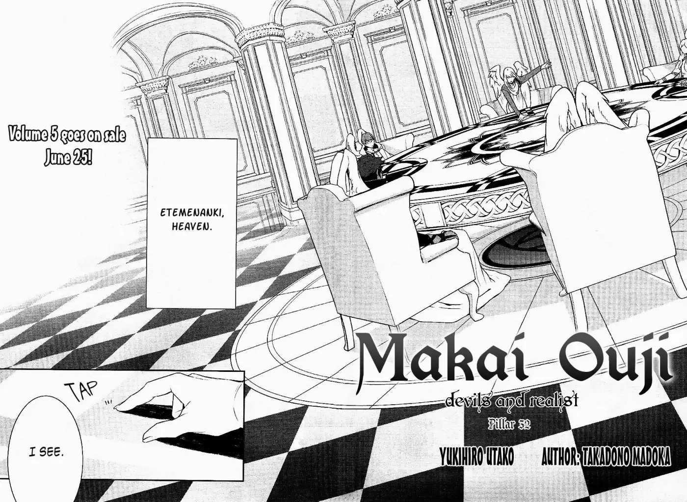 Makai Ouji: Devils and Realist Chapter 32 3